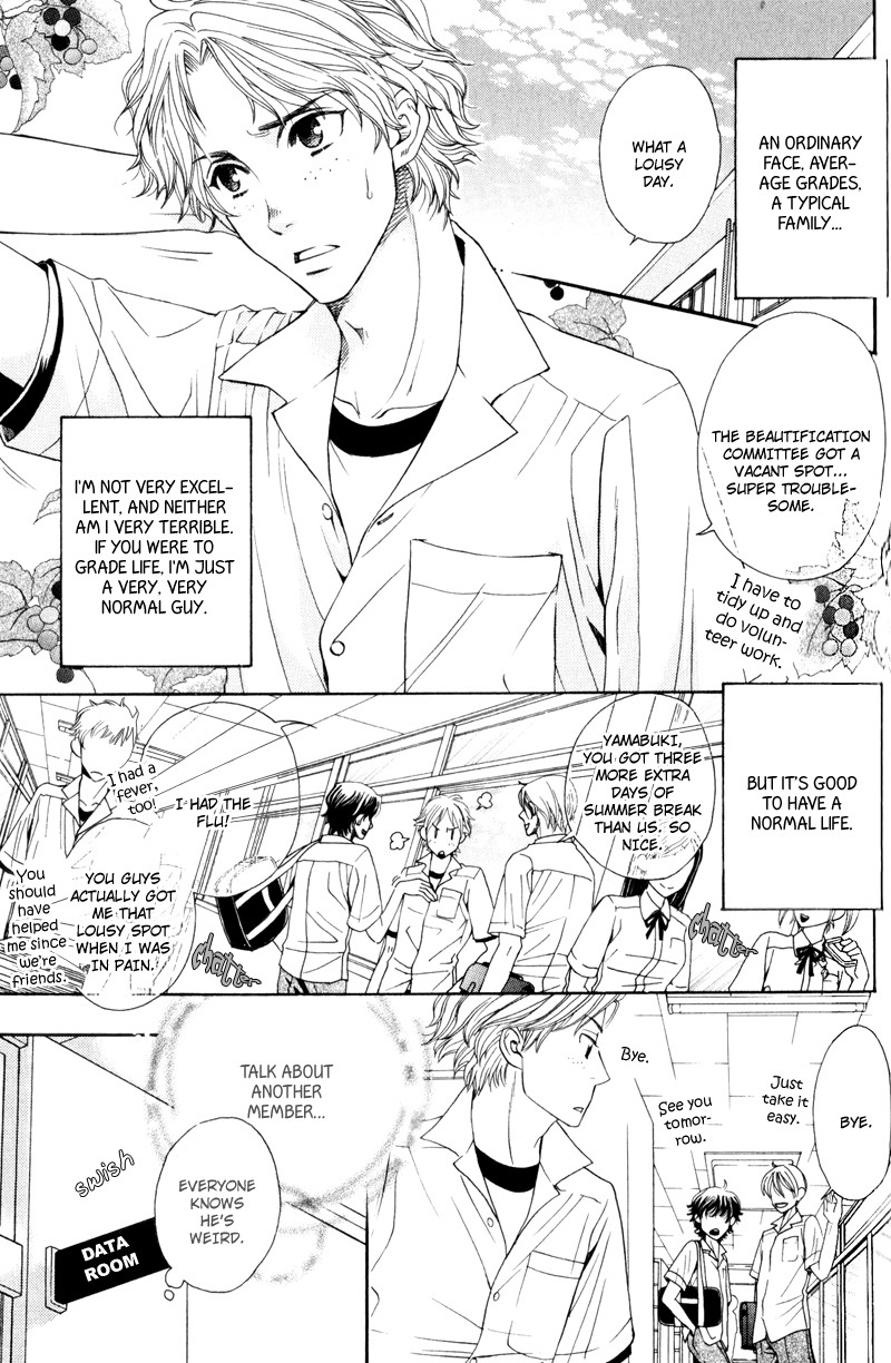 Dame na Kurai ga Choudoii Vol. 1 Ch. 2 第2页