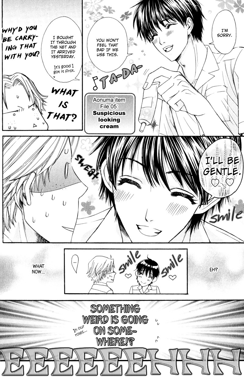 Dame na Kurai ga Choudoii Vol. 1 Ch. 2 第11页