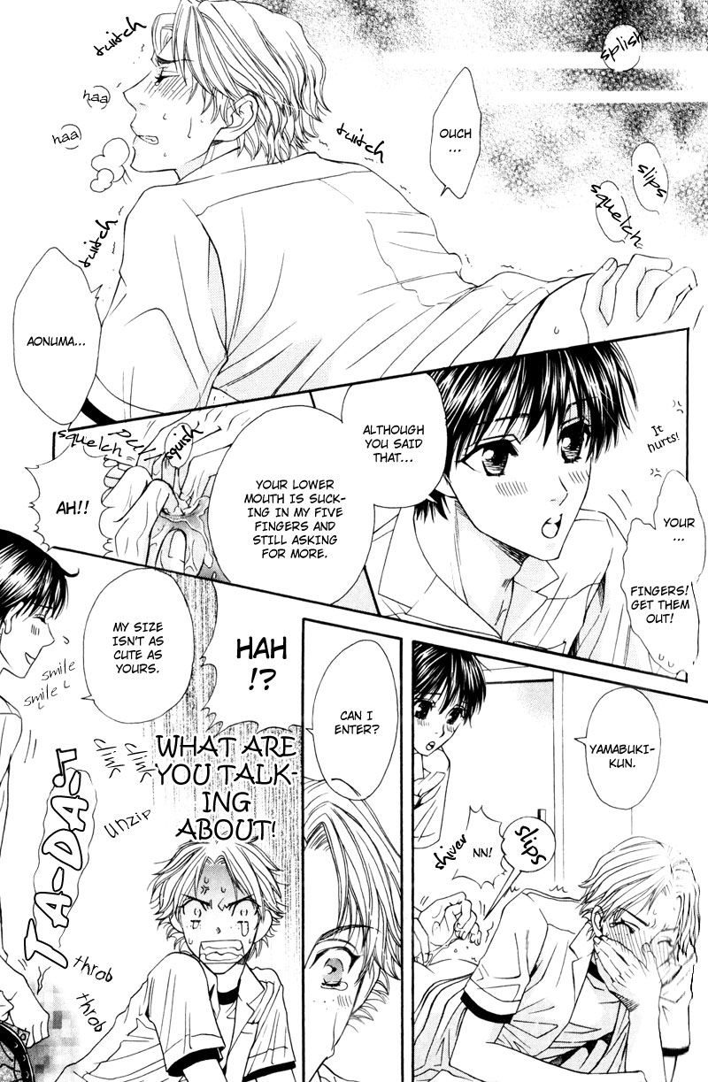 Dame na Kurai ga Choudoii Vol. 1 Ch. 2 第12页
