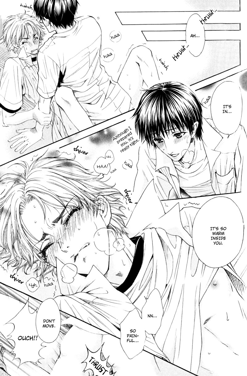 Dame na Kurai ga Choudoii Vol. 1 Ch. 2 第14页