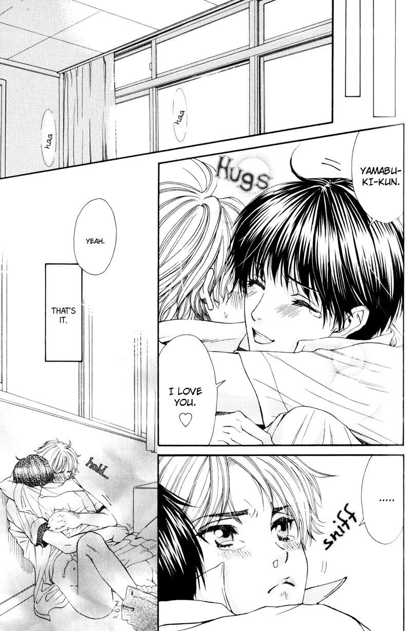Dame na Kurai ga Choudoii Vol. 1 Ch. 2 第16页