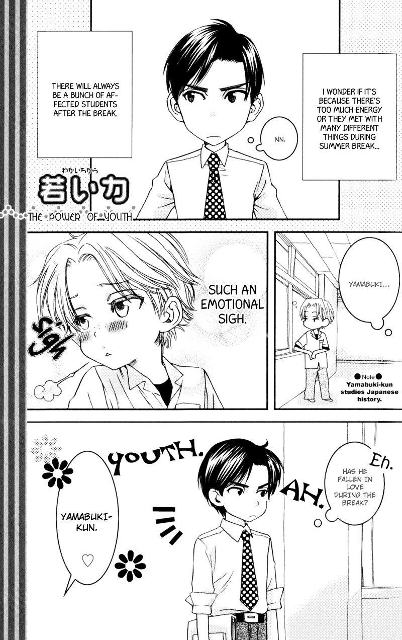 Dame na Kurai ga Choudoii Vol. 1 Ch. 2 第18页