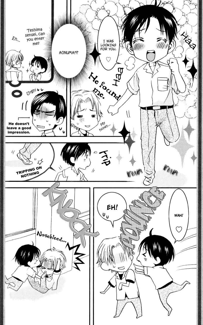 Dame na Kurai ga Choudoii Vol. 1 Ch. 2 第19页