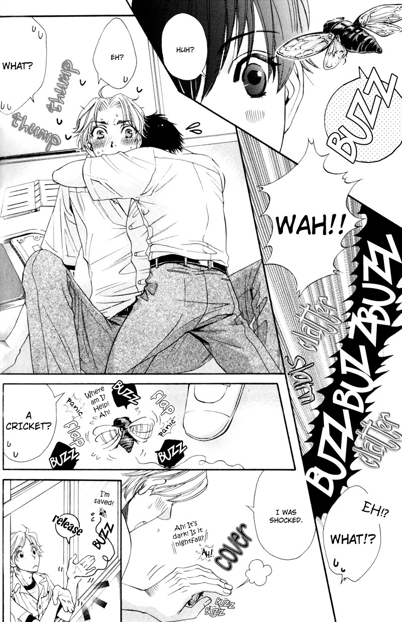 Dame na Kurai ga Choudoii Vol. 1 Ch. 2 第5页