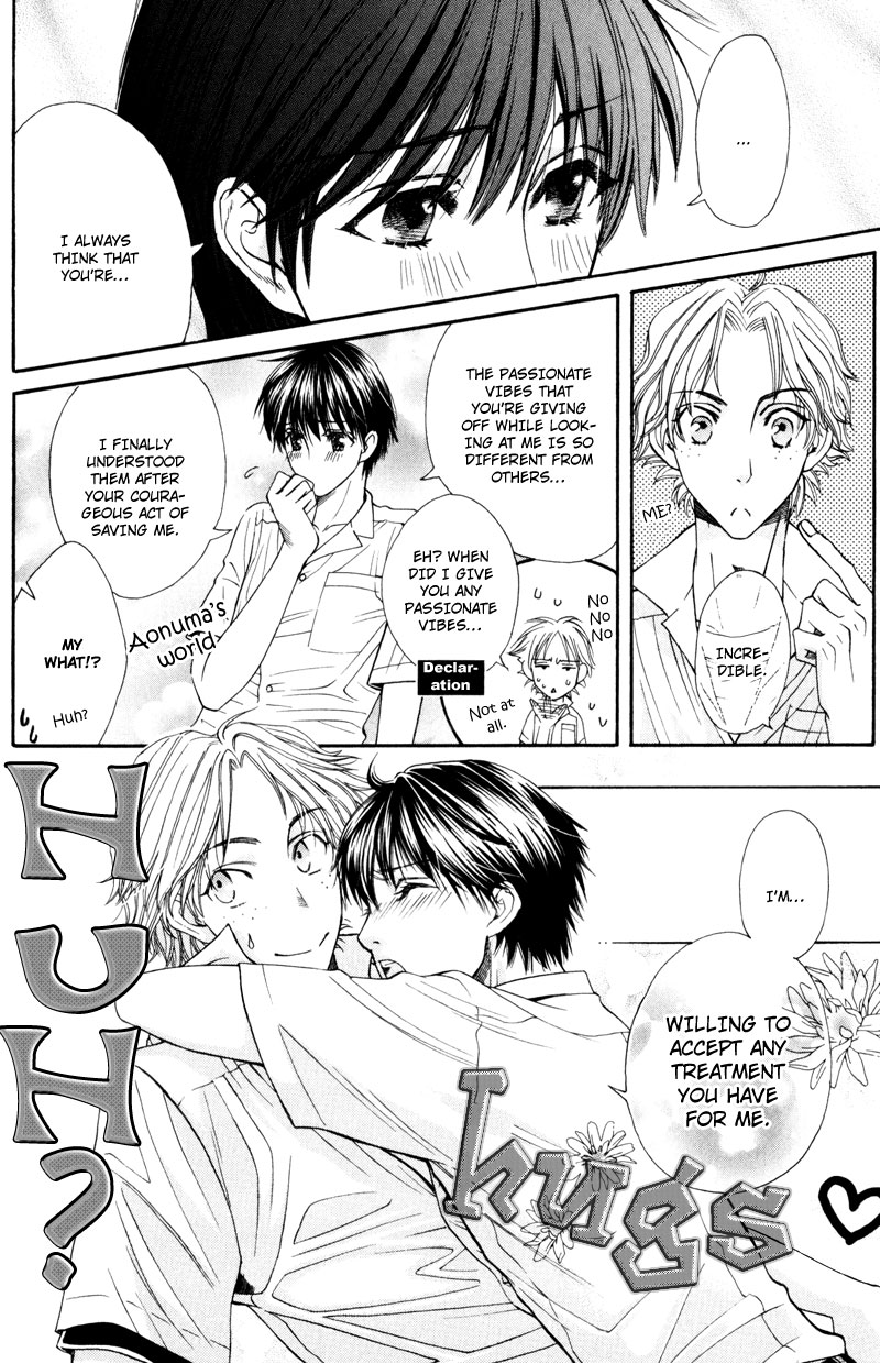 Dame na Kurai ga Choudoii Vol. 1 Ch. 2 第7页
