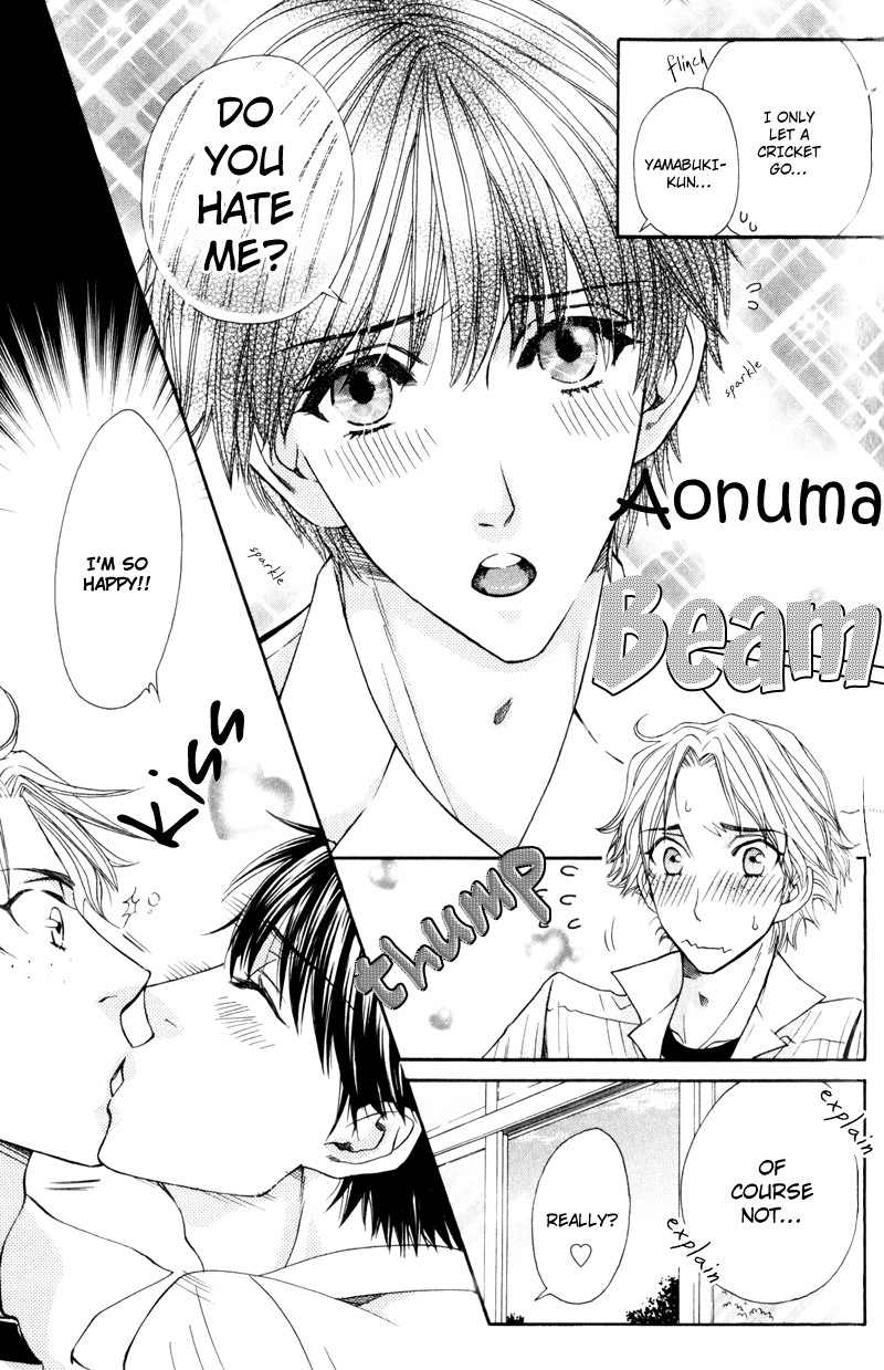 Dame na Kurai ga Choudoii Vol. 1 Ch. 2 第8页