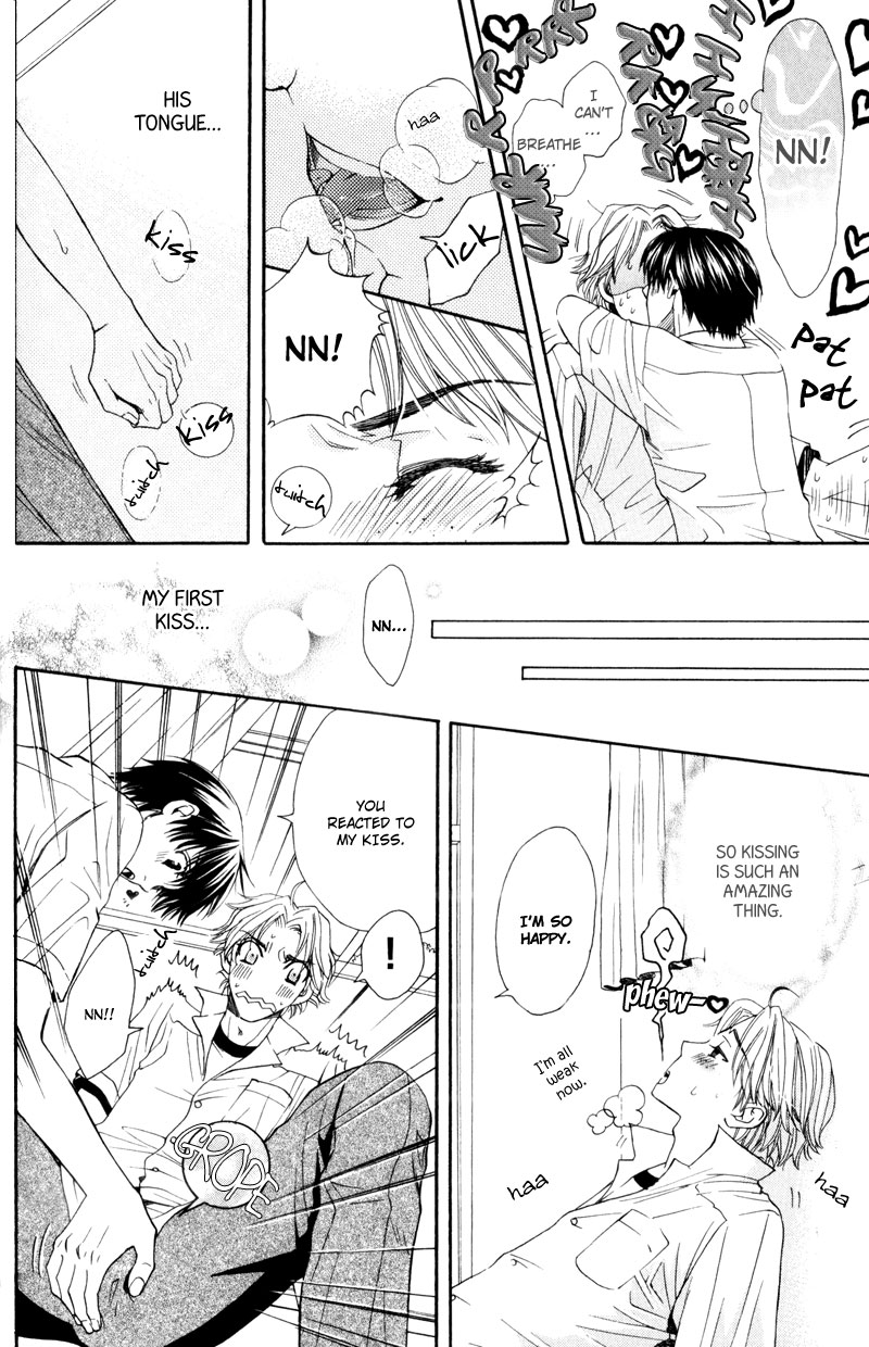 Dame na Kurai ga Choudoii Vol. 1 Ch. 2 第9页