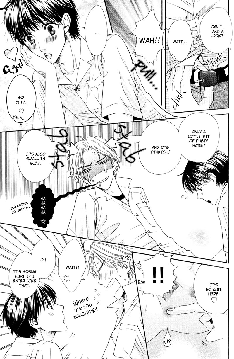 Dame na Kurai ga Choudoii Vol. 1 Ch. 2 第10页