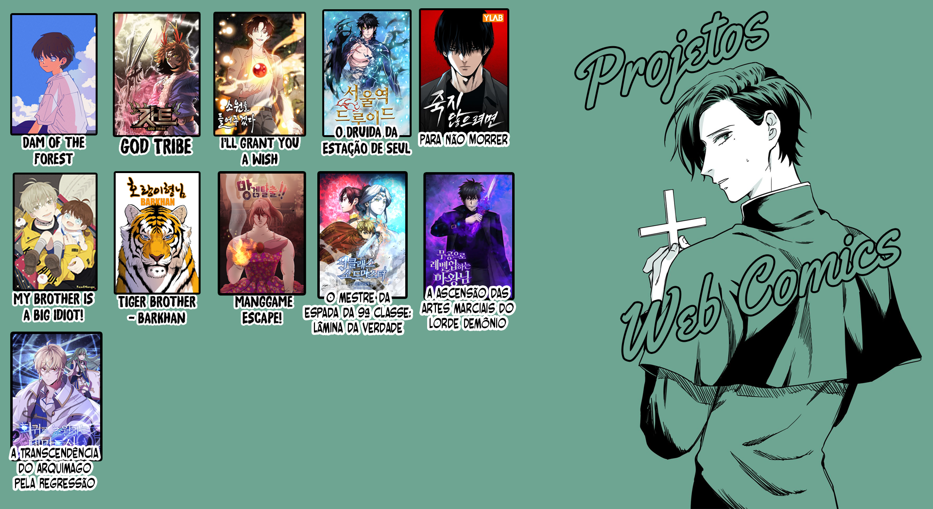 To Not Die Vol. 2 Ch. 138 第102页