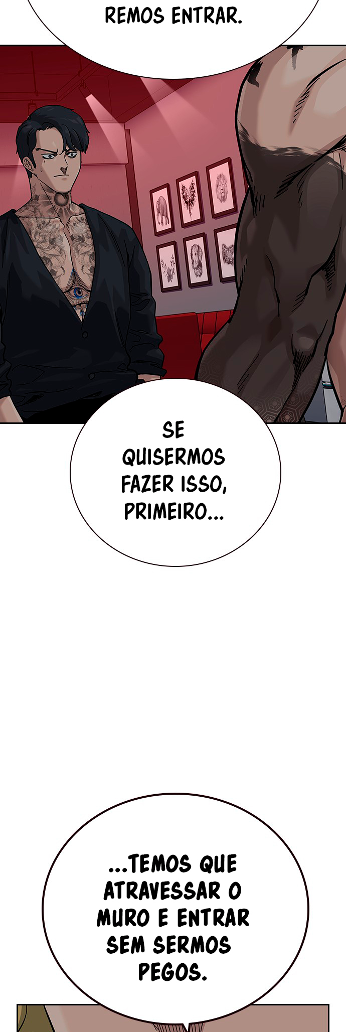To Not Die Vol. 2 Ch. 138 第15页
