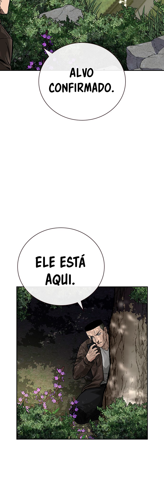To Not Die Vol. 2 Ch. 138 第20页