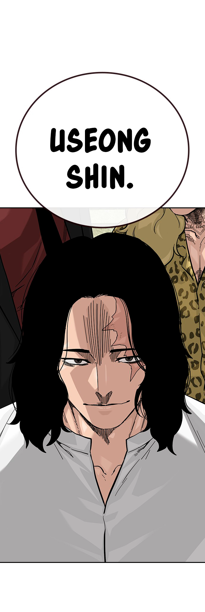 To Not Die Vol. 2 Ch. 138 第21页