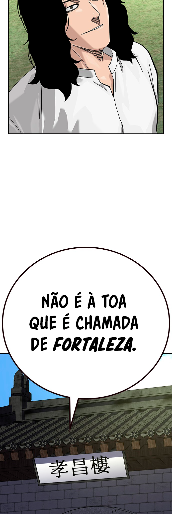 To Not Die Vol. 2 Ch. 138 第23页