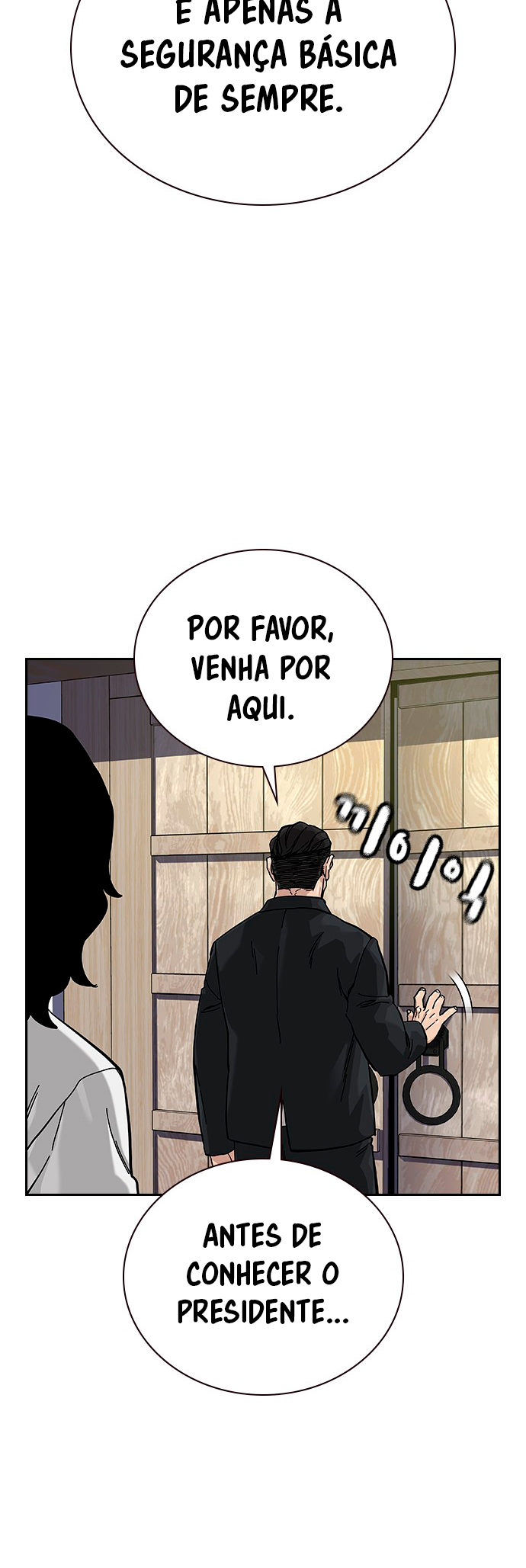To Not Die Vol. 2 Ch. 138 第26页