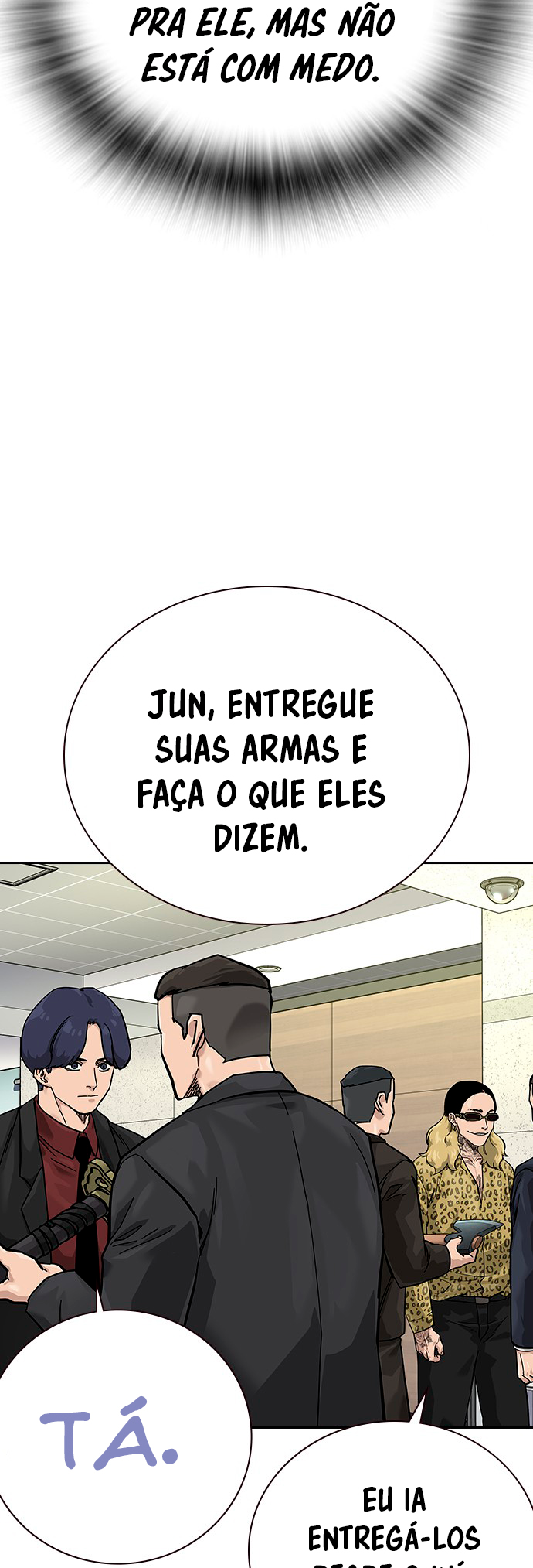 To Not Die Vol. 2 Ch. 138 第43页