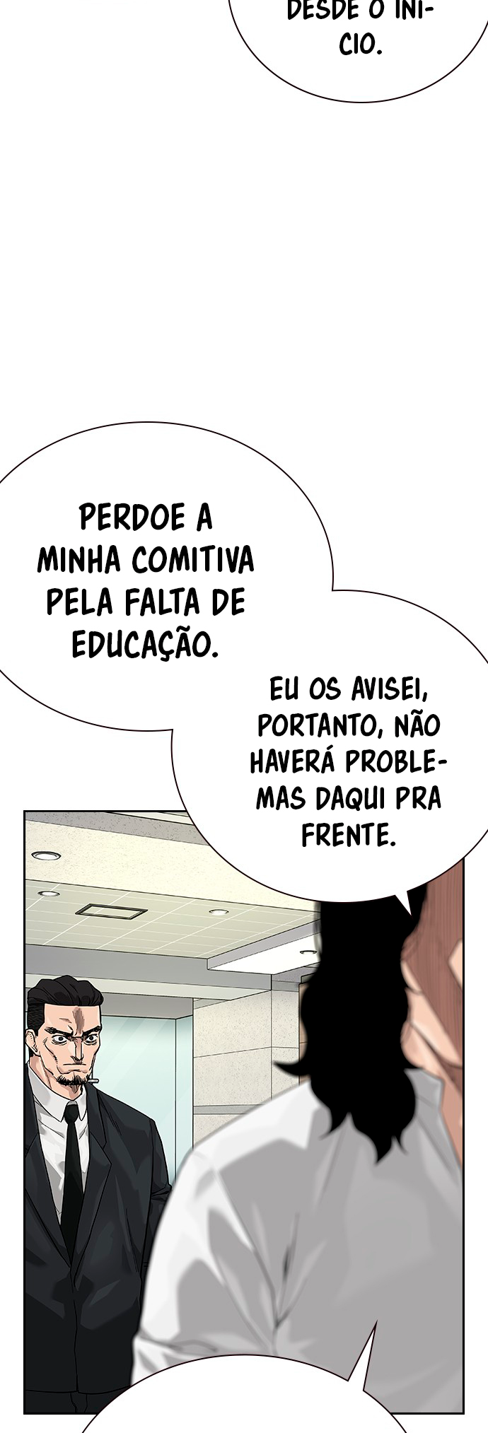 To Not Die Vol. 2 Ch. 138 第44页
