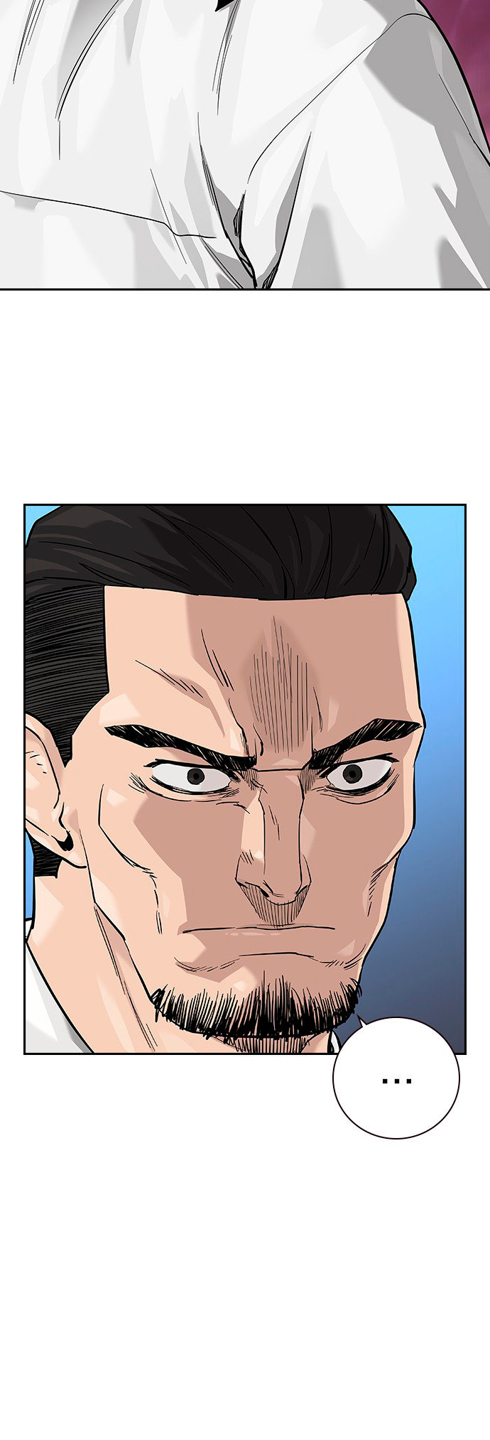 To Not Die Vol. 2 Ch. 138 第46页