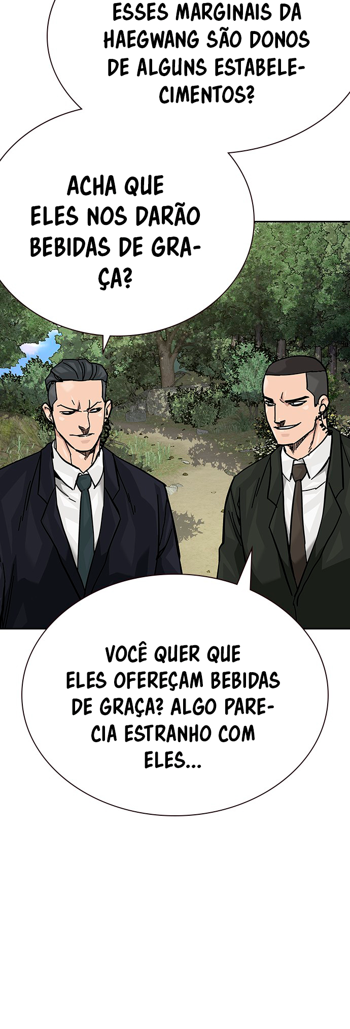 To Not Die Vol. 2 Ch. 138 第49页