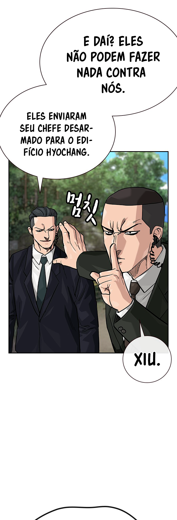 To Not Die Vol. 2 Ch. 138 第50页