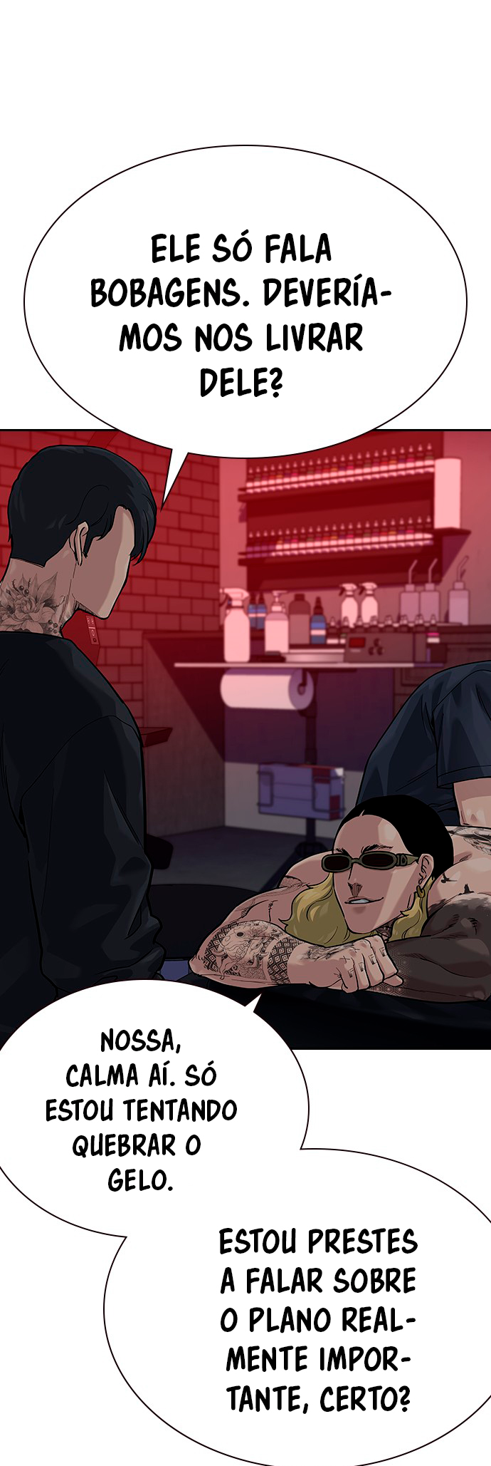 To Not Die 第6页