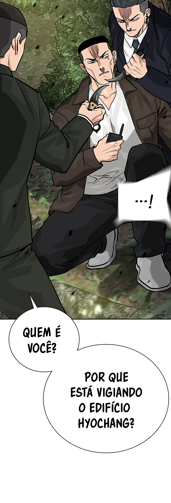 To Not Die Vol. 2 Ch. 138 第53页