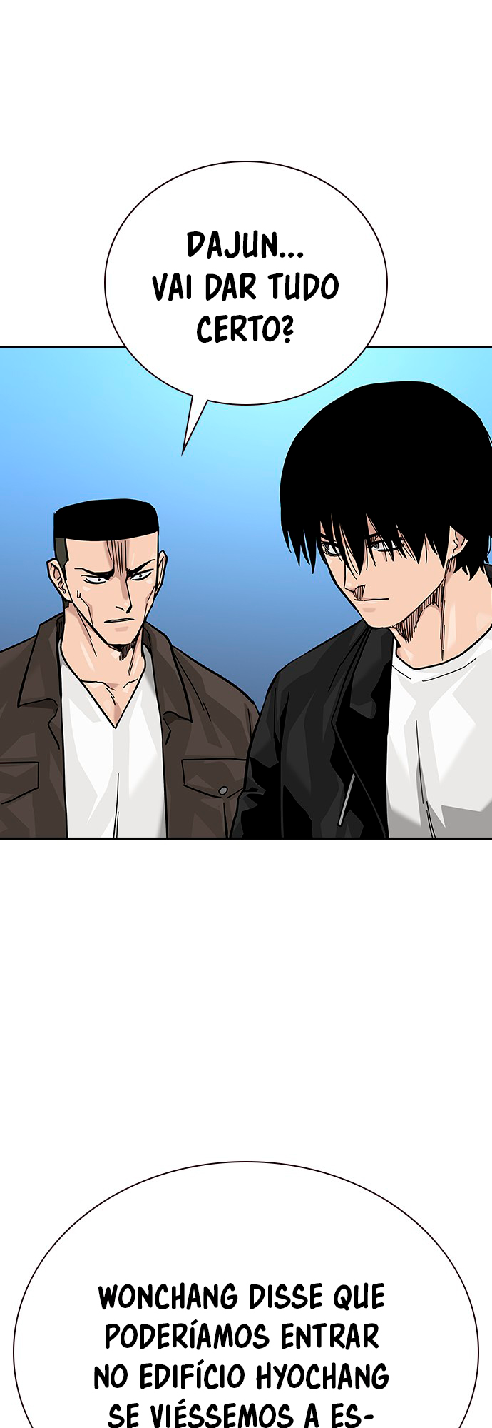 To Not Die Vol. 2 Ch. 138 第62页