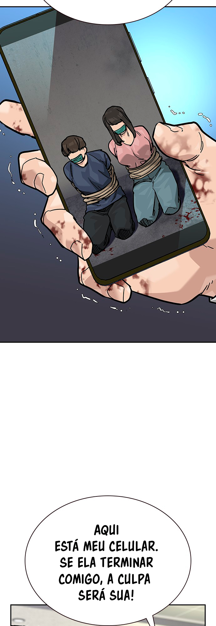 To Not Die Vol. 2 Ch. 138 第74页