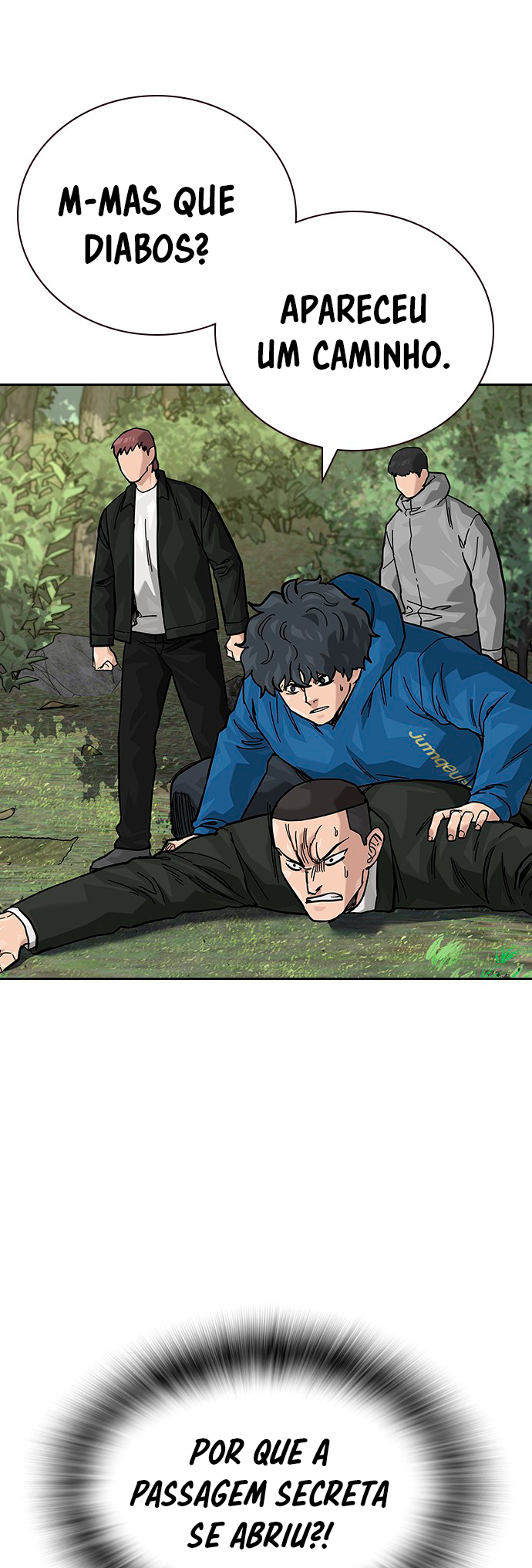 To Not Die Vol. 2 Ch. 138 第85页