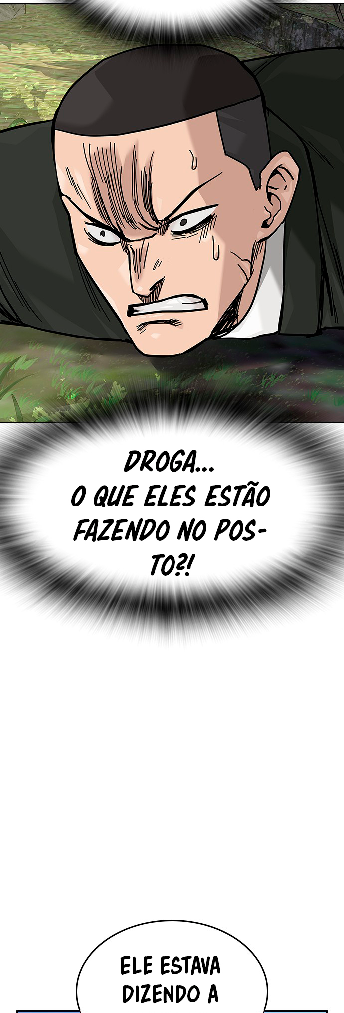 To Not Die Vol. 2 Ch. 138 第86页