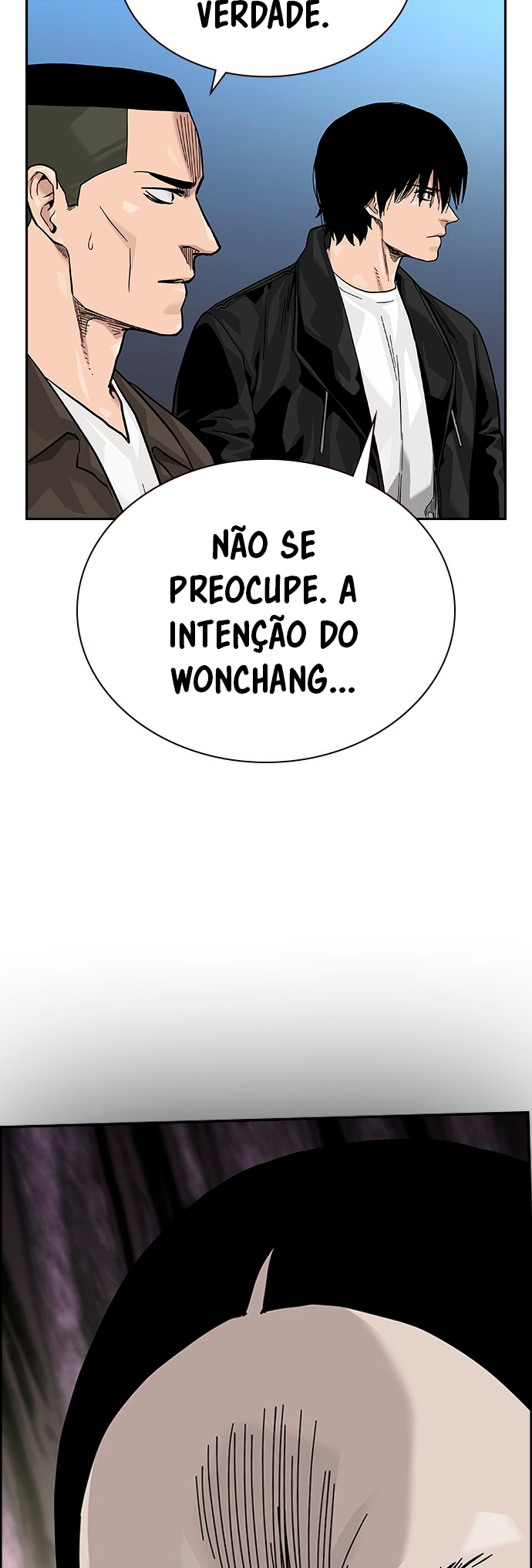 To Not Die Vol. 2 Ch. 138 第87页