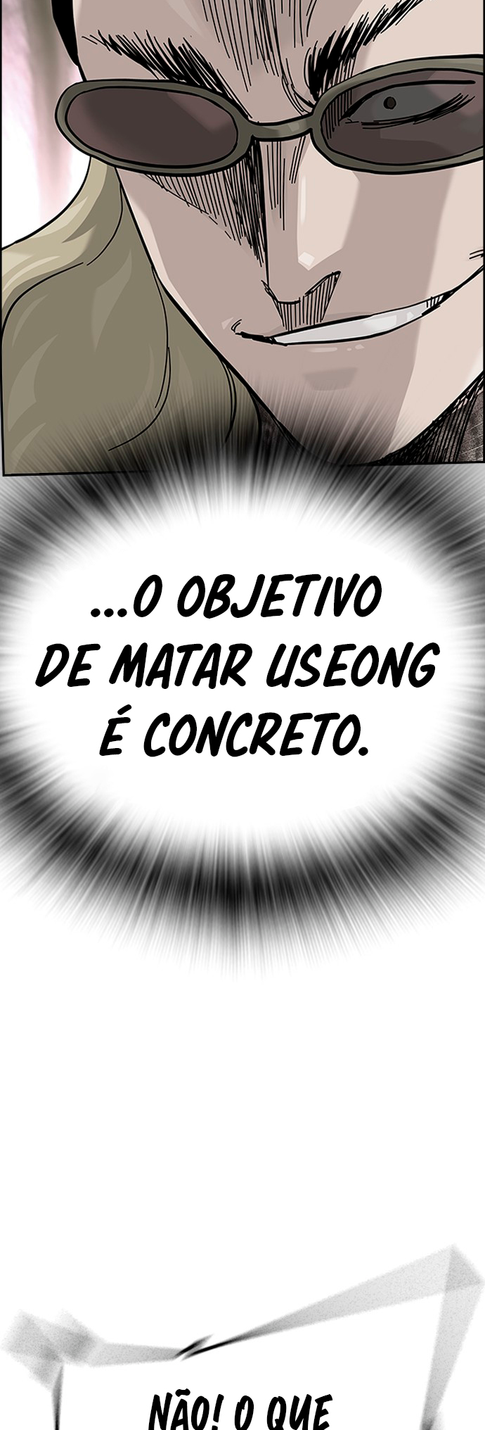 To Not Die Vol. 2 Ch. 138 第88页