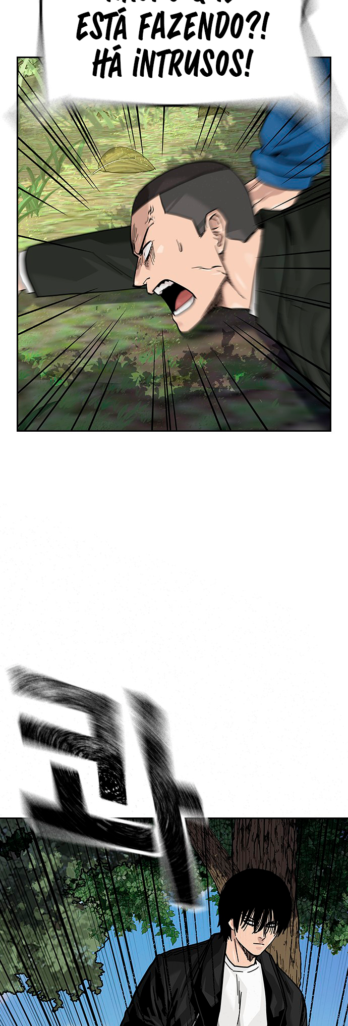 To Not Die Vol. 2 Ch. 138 第89页