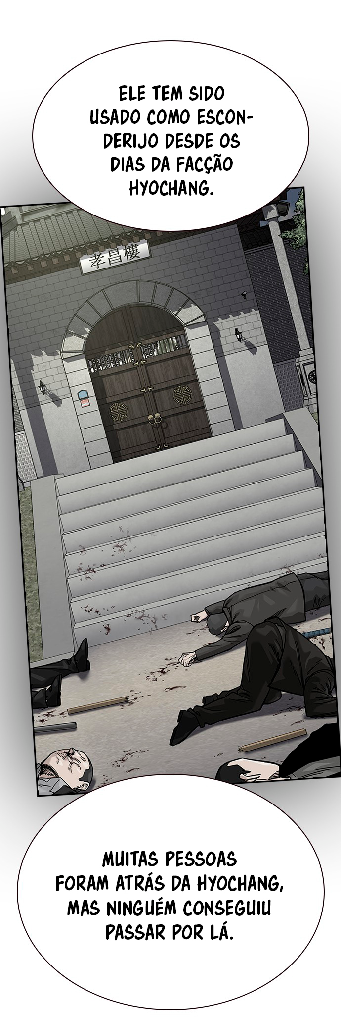 To Not Die Vol. 2 Ch. 138 第10页