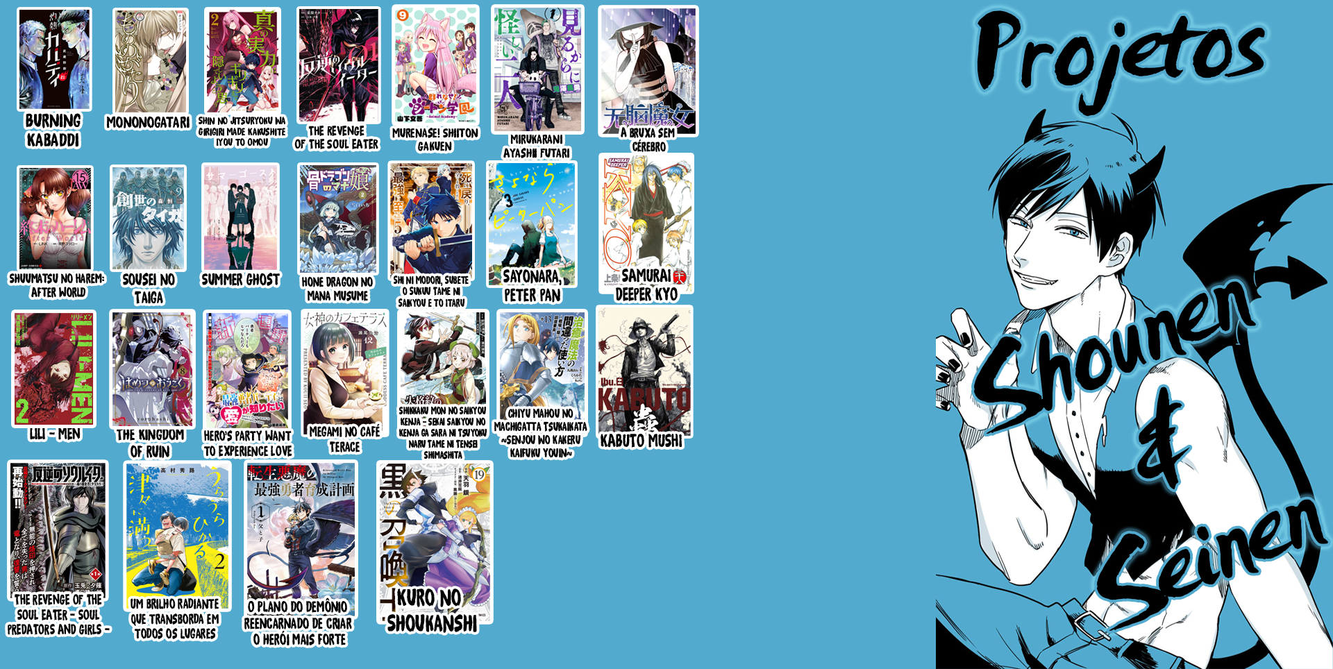 To Not Die Vol. 2 Ch. 138 第100页