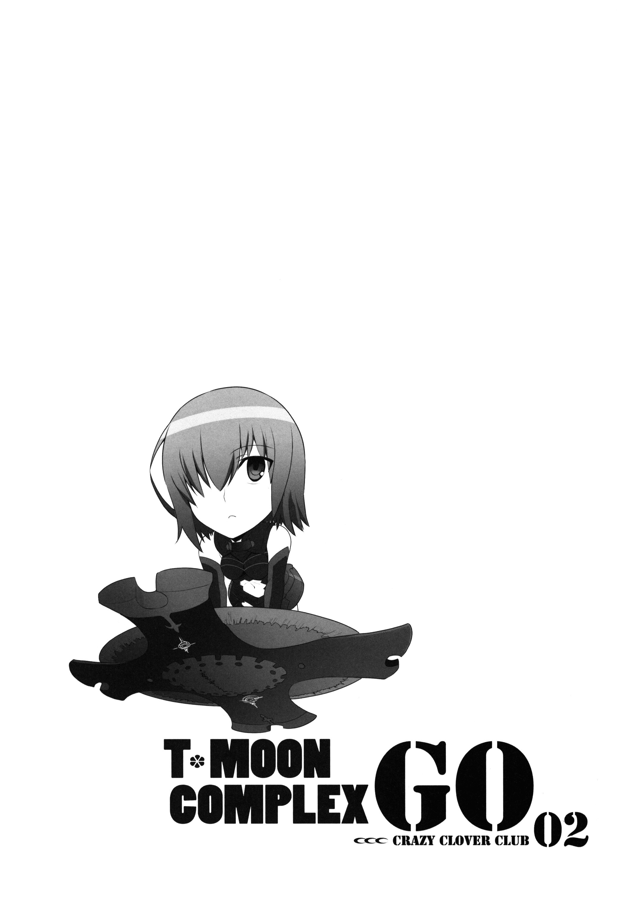 Fate/Grand Order - T*Moon Complex GO (Doujinshi) 第3页