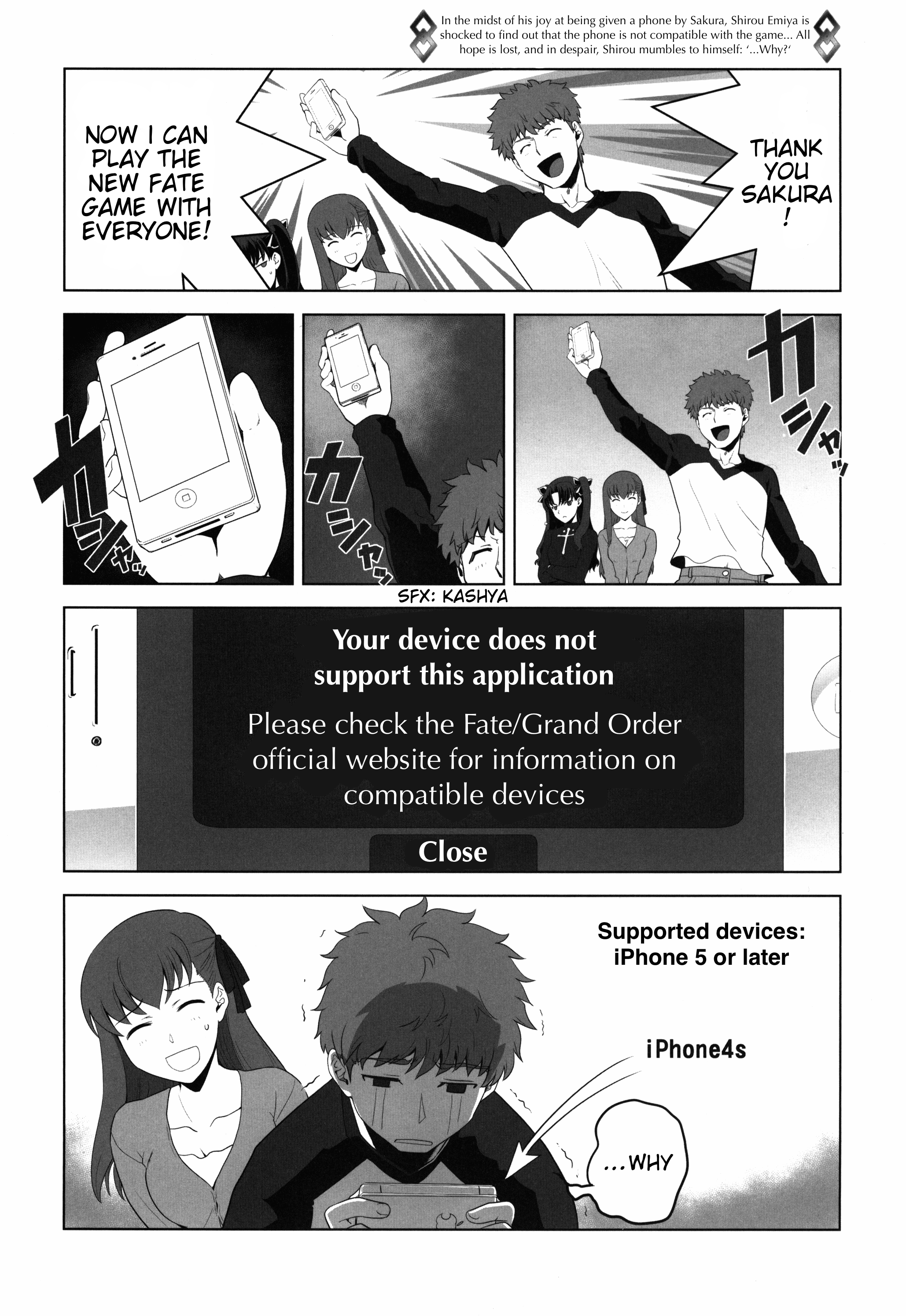 Fate/Grand Order - T*Moon Complex GO (Doujinshi) 第4页