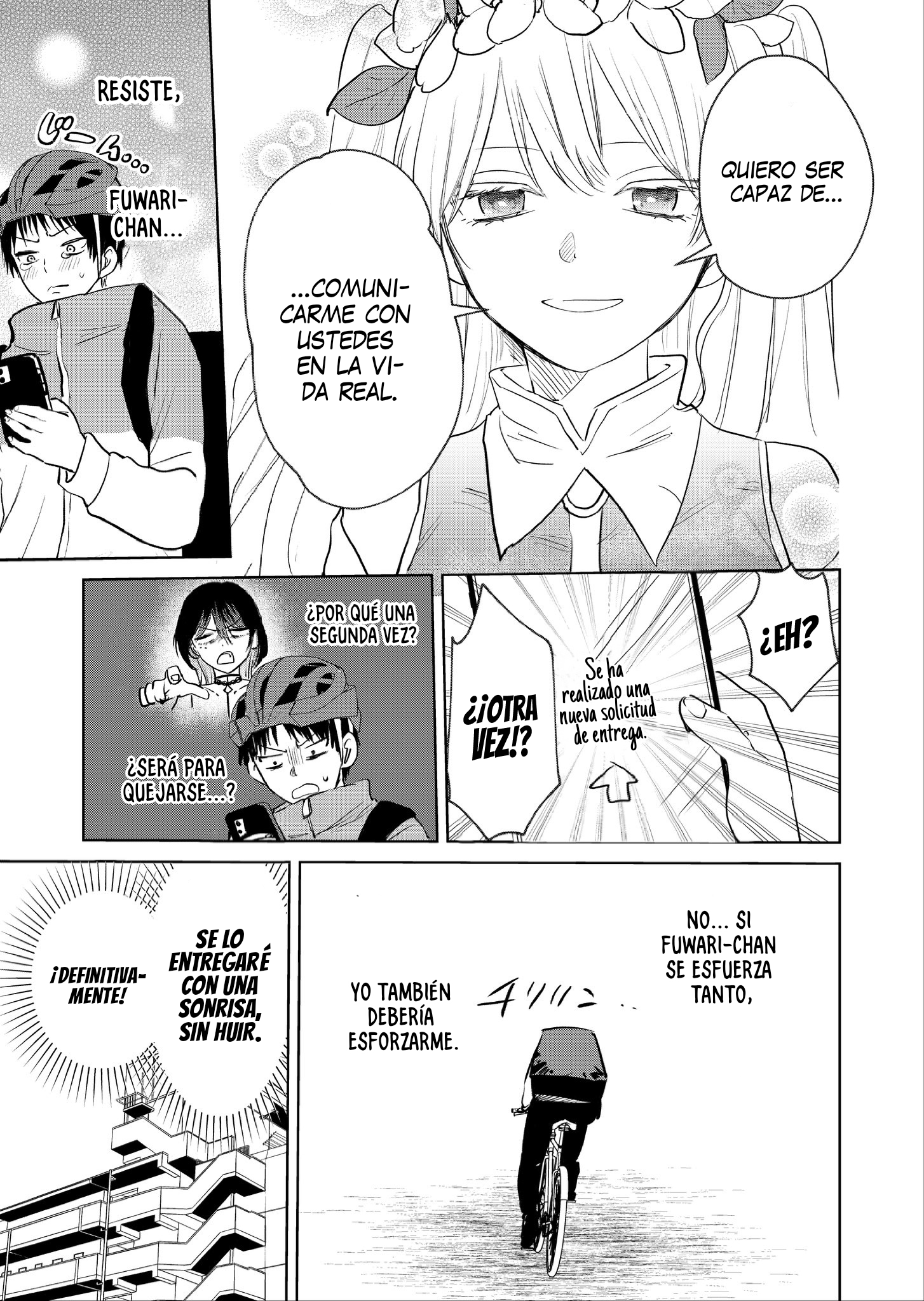 Haitatsusaki no Oneesan ga Kowasugiru Hanashi 第8页