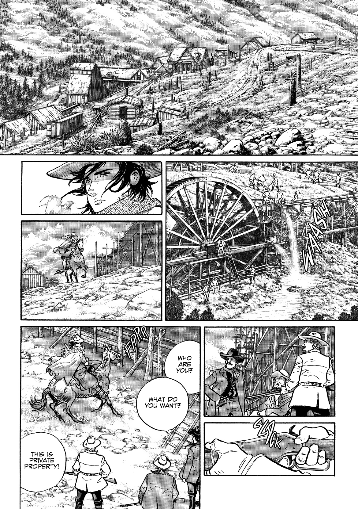 Keeping a Dog and 12 Short Stories The Decrescent-Moon Sword Art 第16页