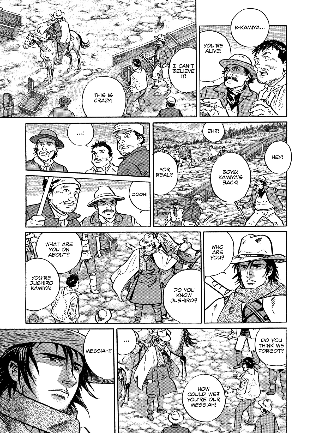 Keeping a Dog and 12 Short Stories The Decrescent-Moon Sword Art 第19页