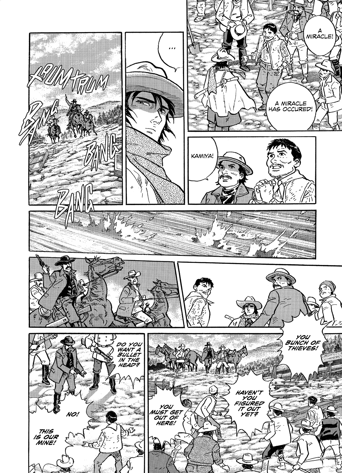 Keeping a Dog and 12 Short Stories The Decrescent-Moon Sword Art 第20页