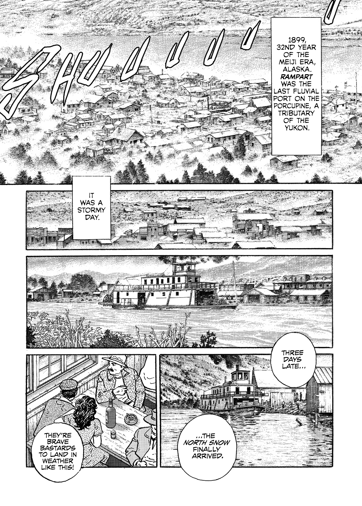 Keeping a Dog and 12 Short Stories 第3页