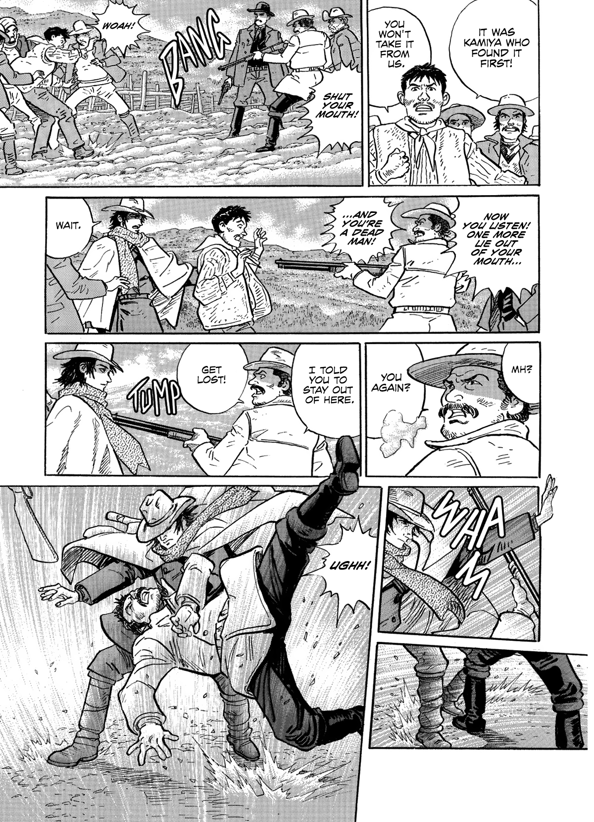 Keeping a Dog and 12 Short Stories The Decrescent-Moon Sword Art 第21页