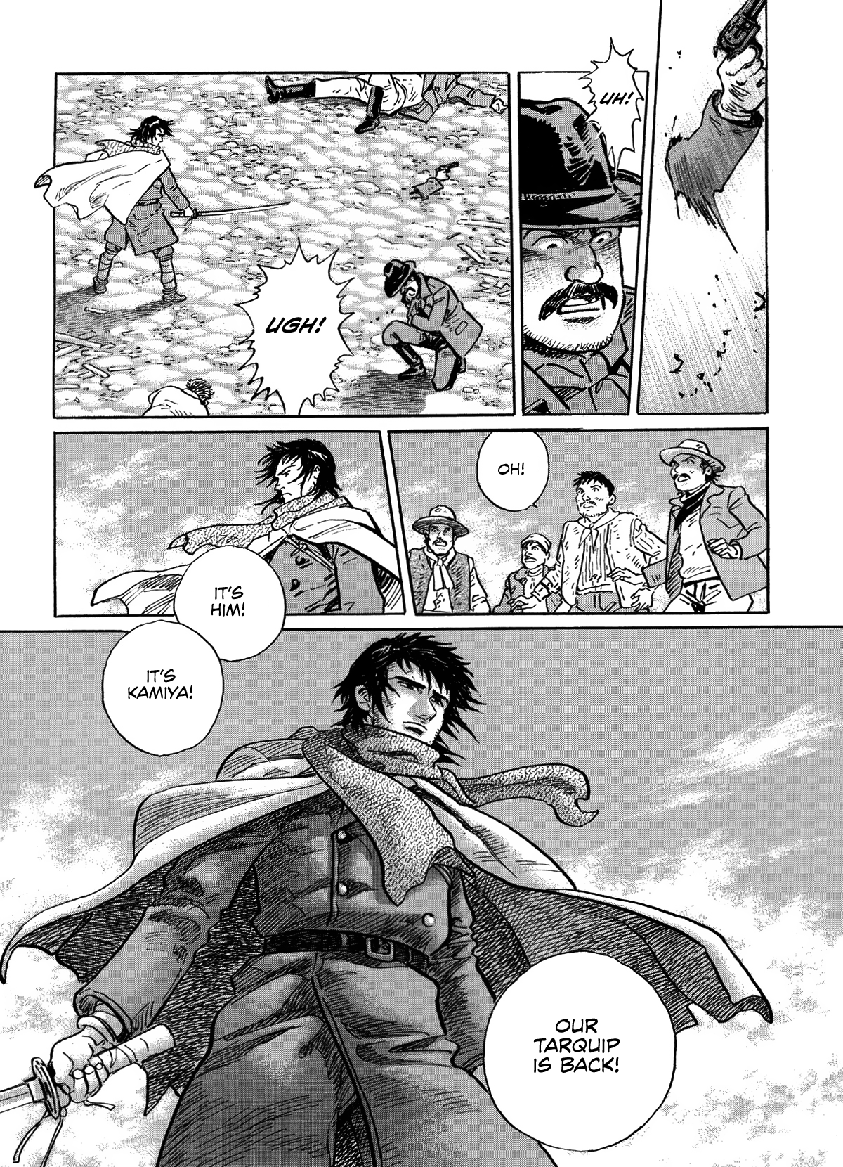 Keeping a Dog and 12 Short Stories The Decrescent-Moon Sword Art 第23页