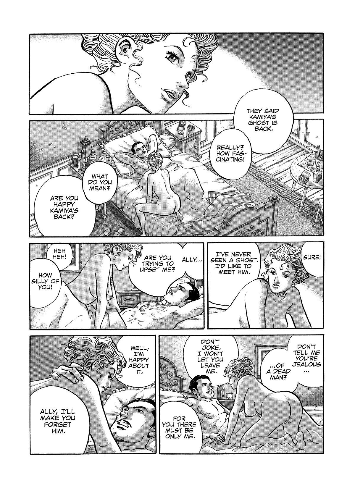 Keeping a Dog and 12 Short Stories The Decrescent-Moon Sword Art 第24页