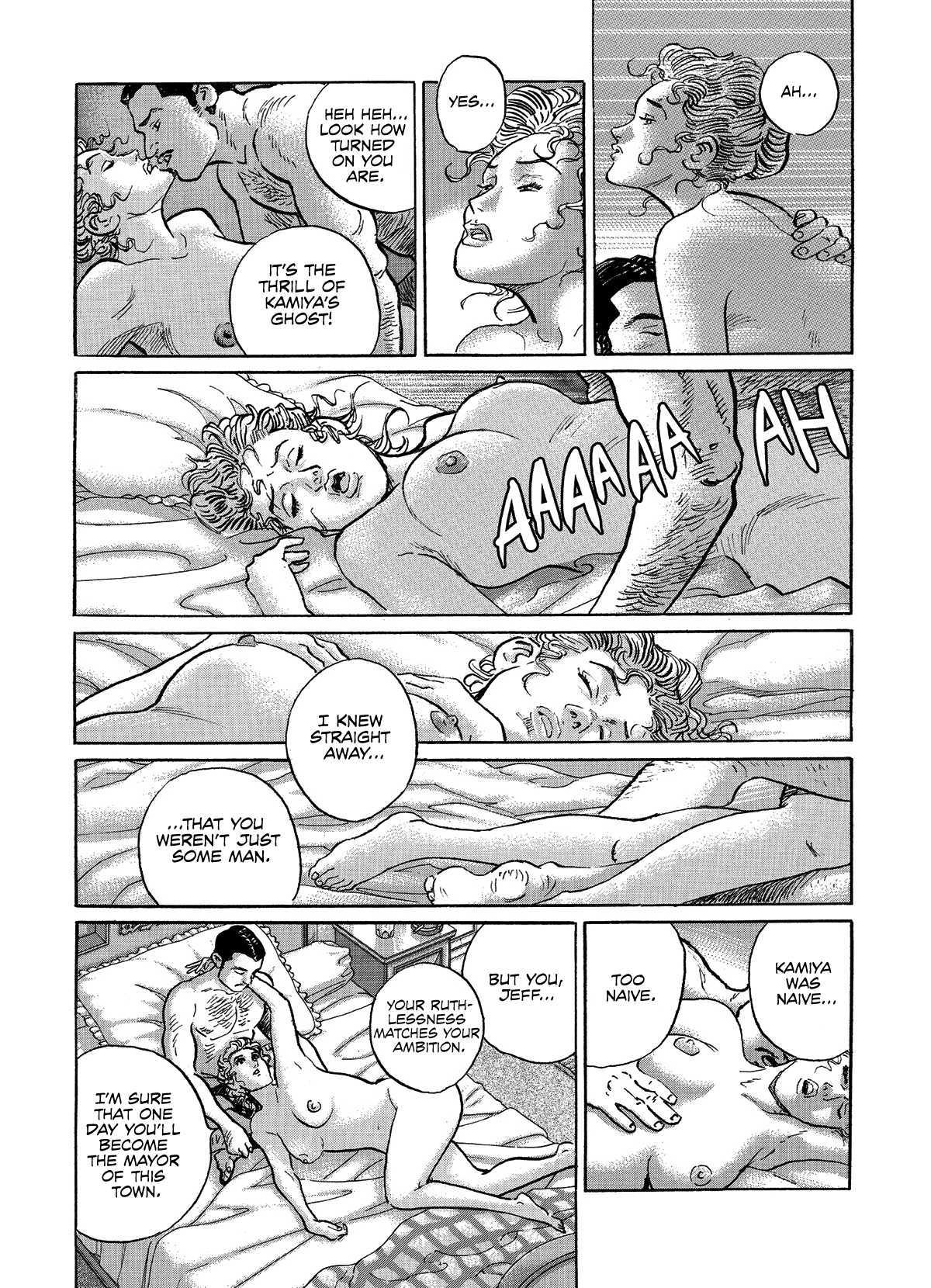 Keeping a Dog and 12 Short Stories The Decrescent-Moon Sword Art 第25页