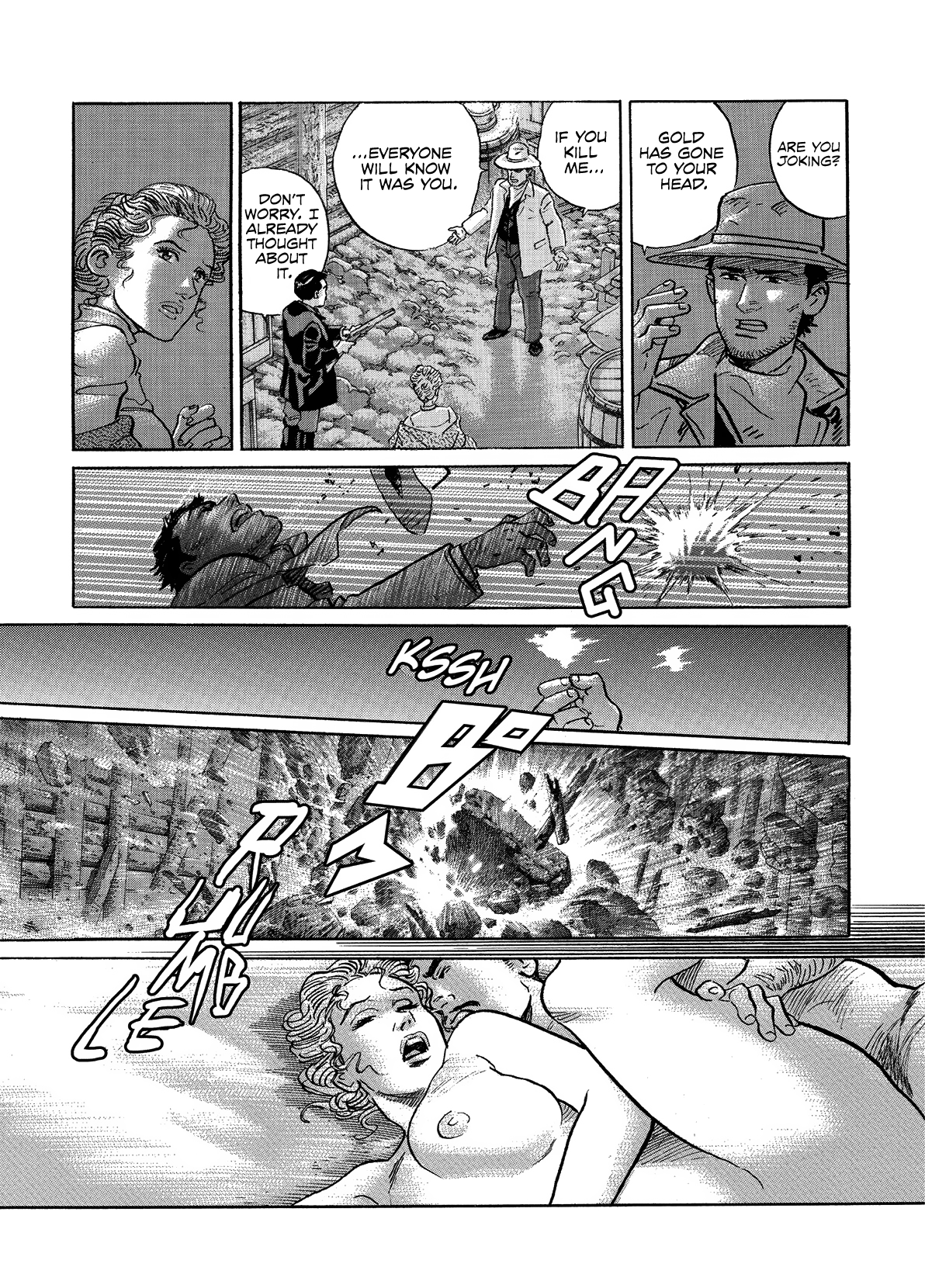 Keeping a Dog and 12 Short Stories The Decrescent-Moon Sword Art 第27页