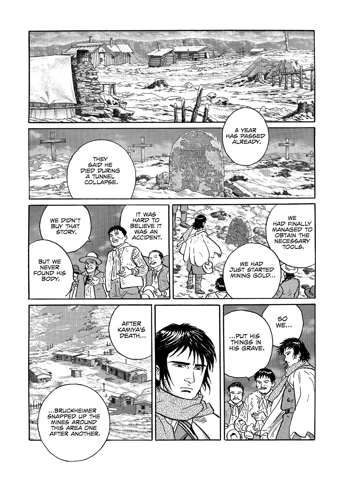 Keeping a Dog and 12 Short Stories The Decrescent-Moon Sword Art 第28页