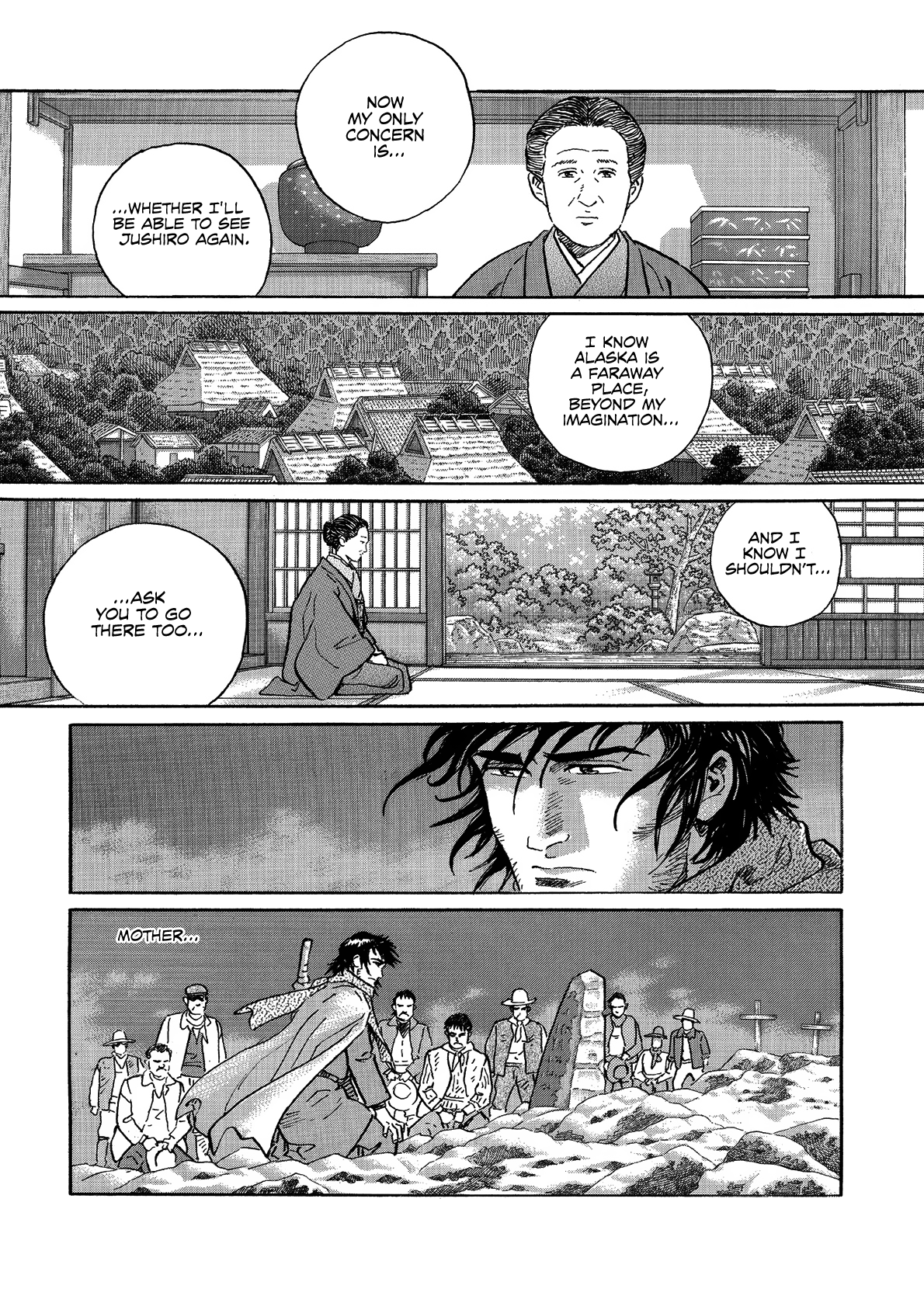 Keeping a Dog and 12 Short Stories The Decrescent-Moon Sword Art 第31页