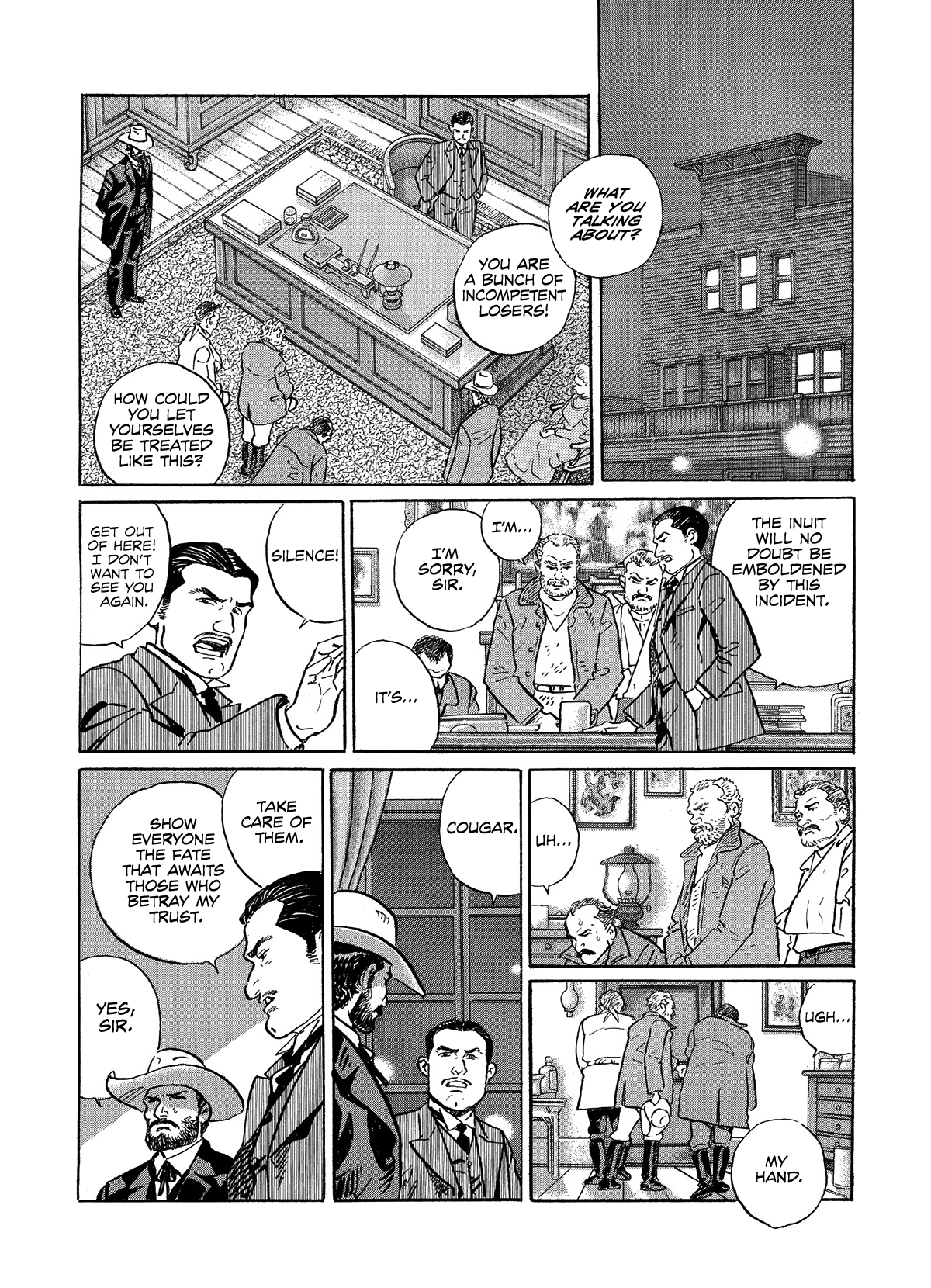 Keeping a Dog and 12 Short Stories The Decrescent-Moon Sword Art 第32页