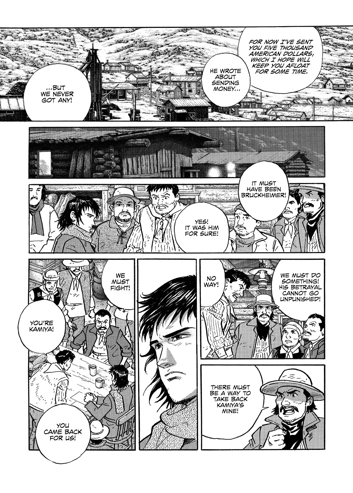 Keeping a Dog and 12 Short Stories The Decrescent-Moon Sword Art 第35页
